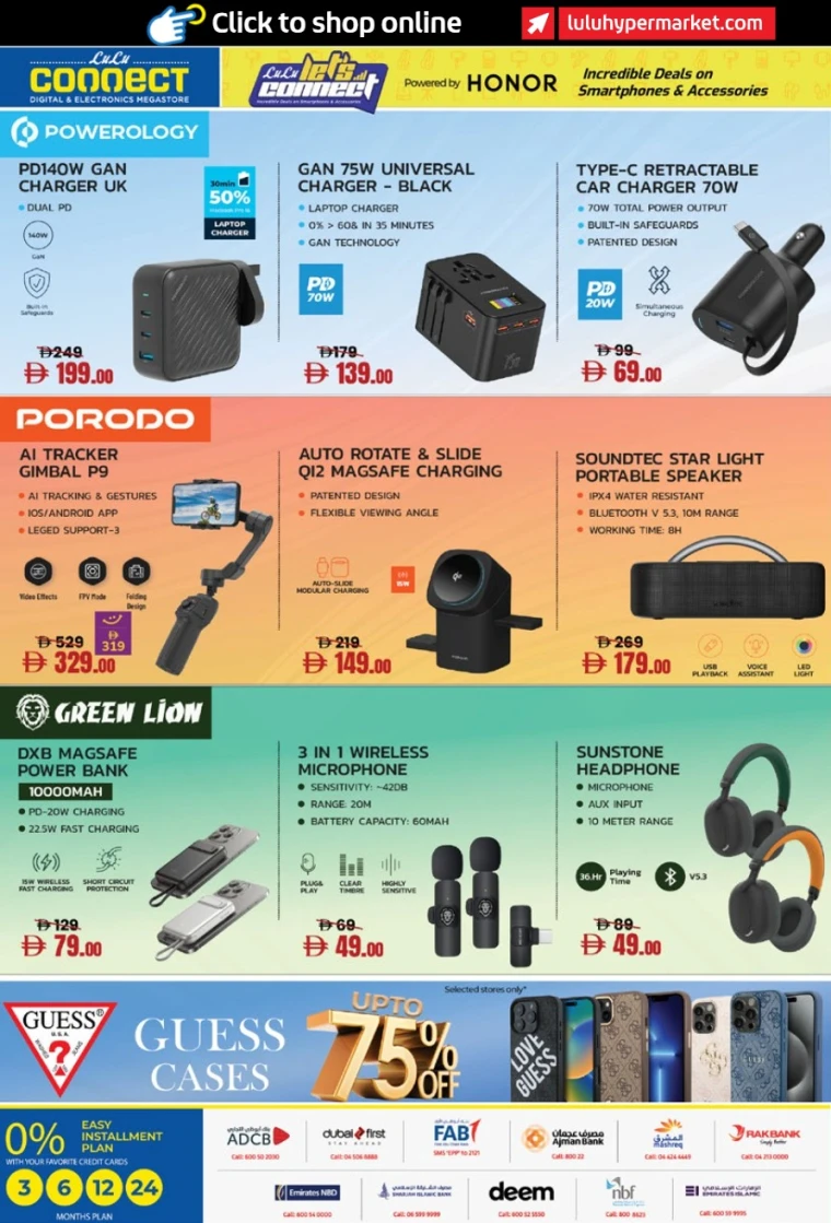 Lulu-Deals-All-Branches-June-19-2025-33