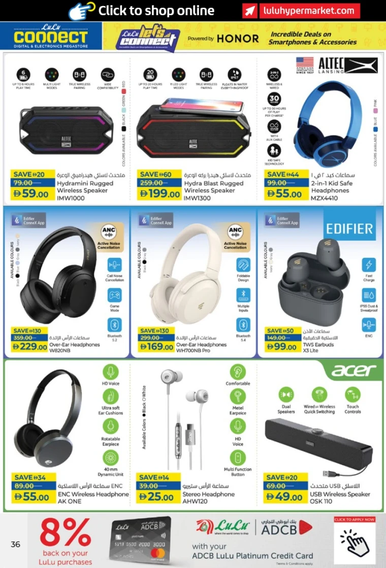 Lulu-Deals-All-Branches-June-19-2025-35