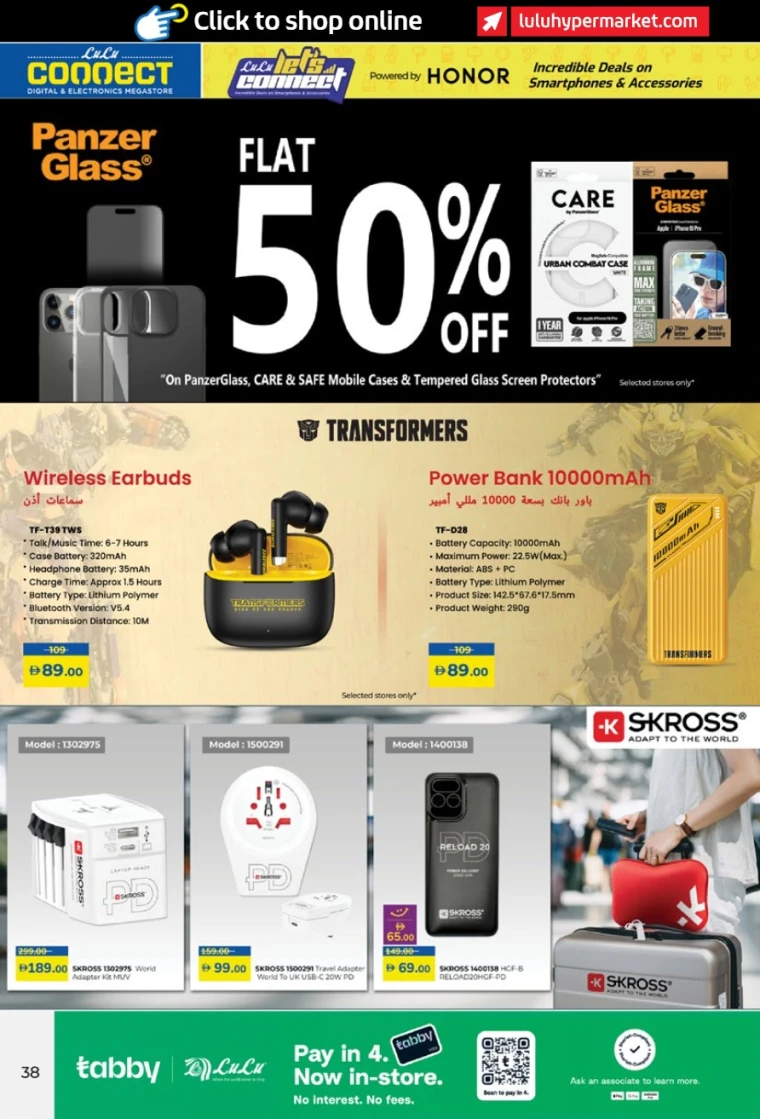 Lulu-Deals-All-Branches-June-19-2025-37