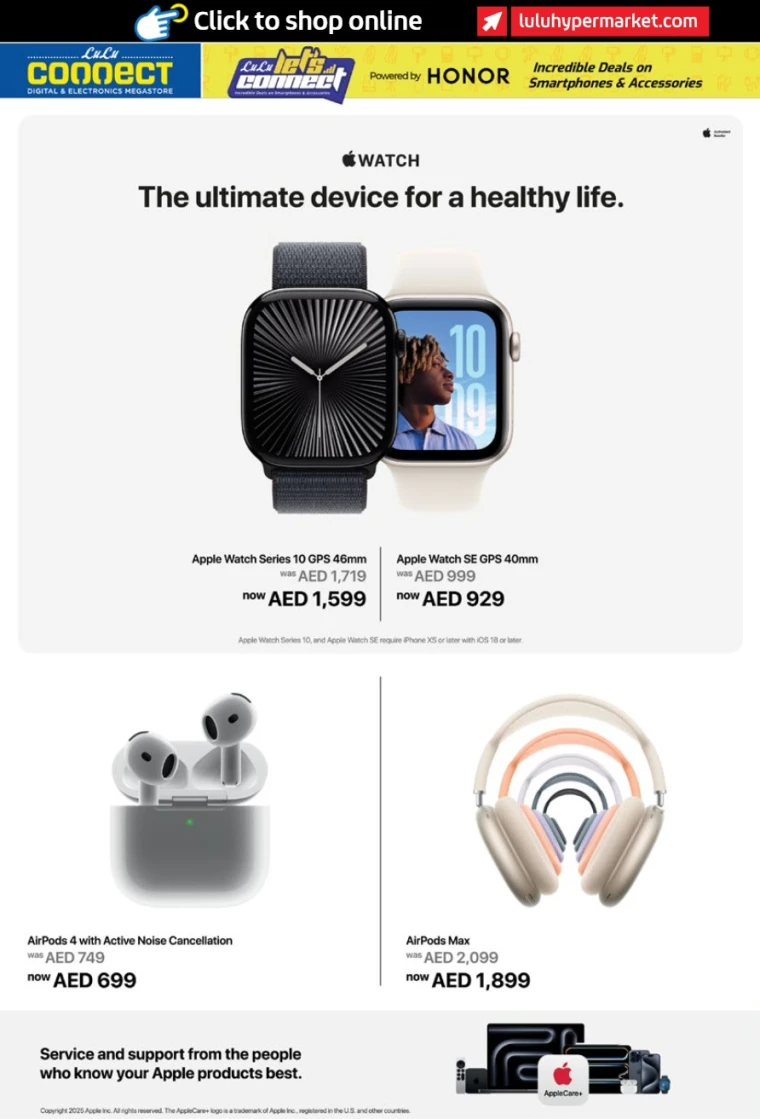 Lulu-Deals-All-Branches-June-19-2025-5