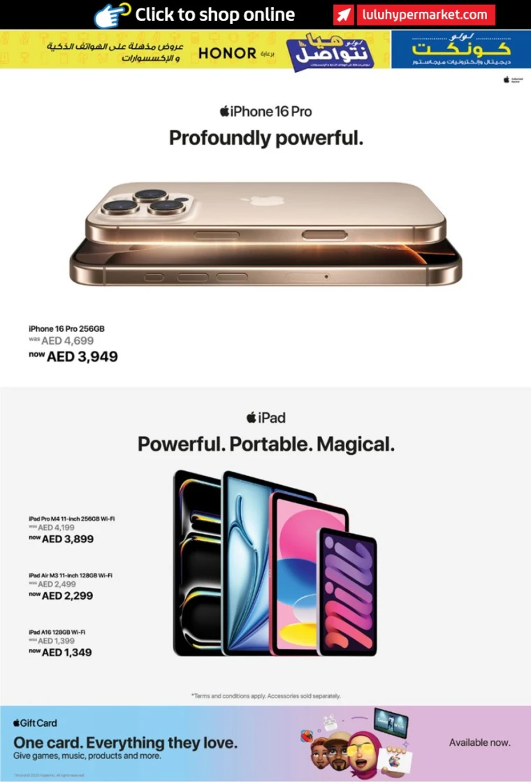 Lulu-Deals-All-Branches-June-19-2025-6