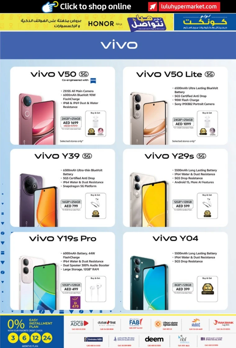 Lulu-Deals-All-Branches-June-19-2025-8