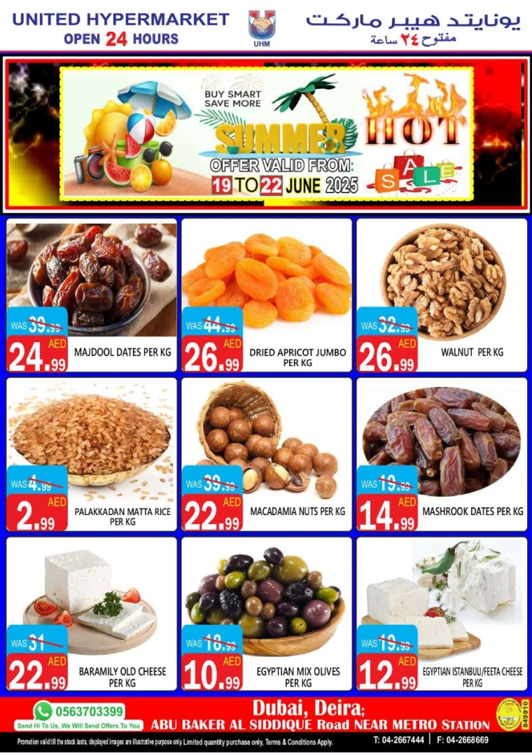 United-Hypermarket-Promotions-All-Branches-June-19-2025-11