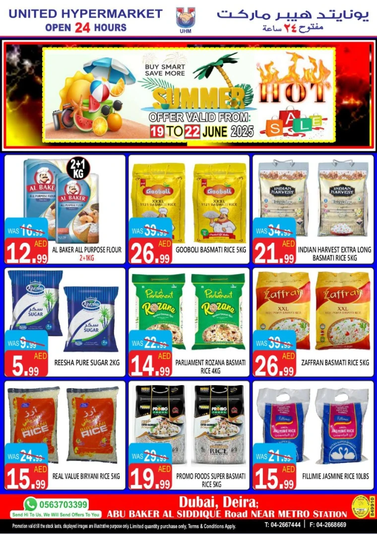 United-Hypermarket-Promotions-All-Branches-June-19-2025-12