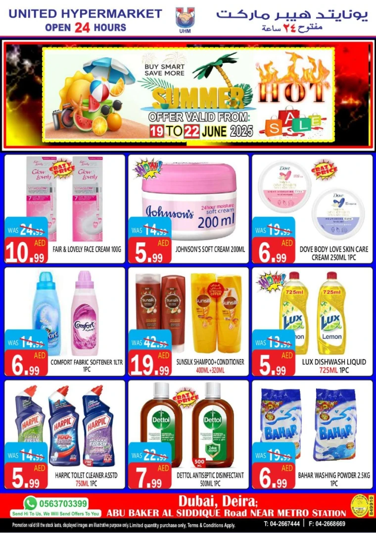 United-Hypermarket-Promotions-All-Branches-June-19-2025-14