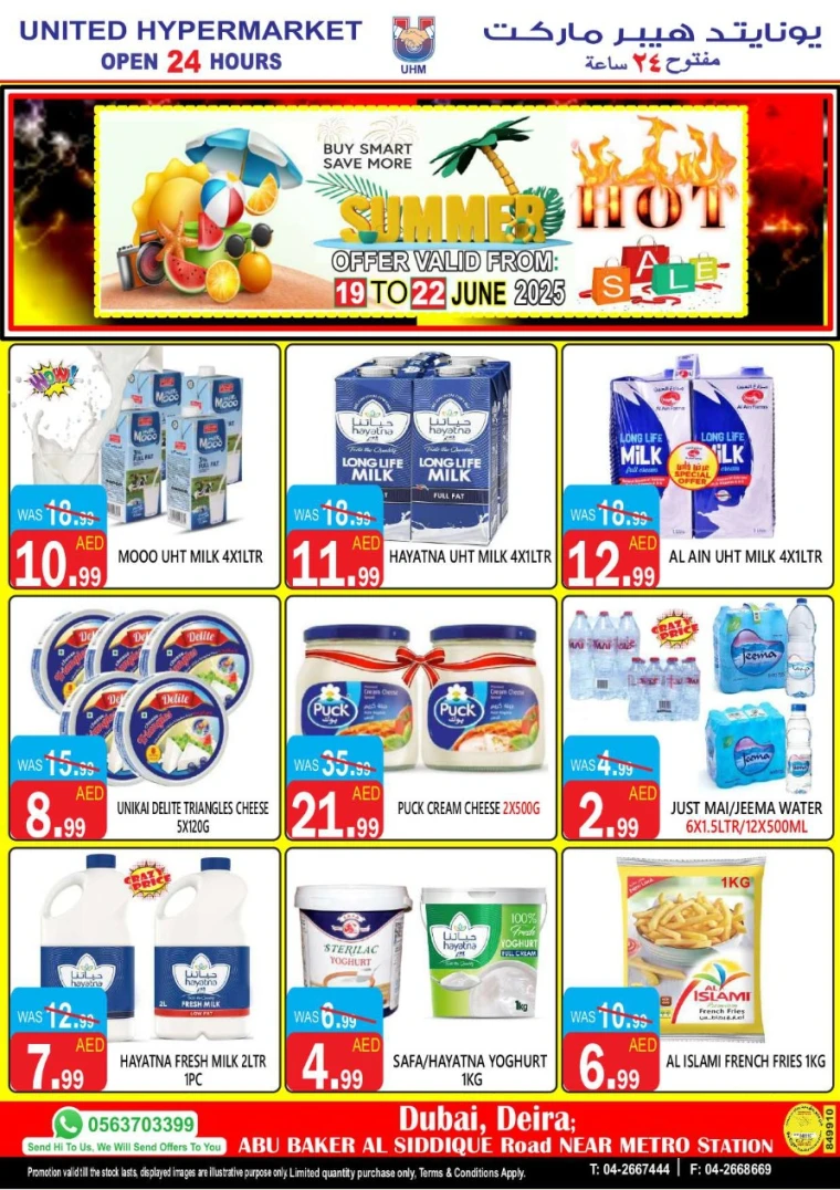 United-Hypermarket-Promotions-All-Branches-June-19-2025-3