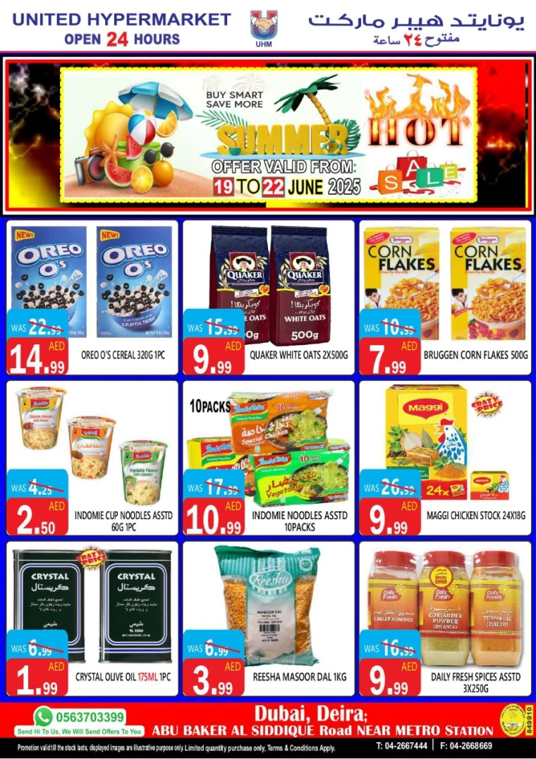 United-Hypermarket-Promotions-All-Branches-June-19-2025-6