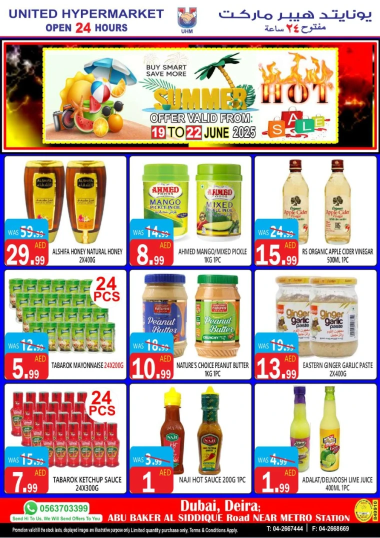 United-Hypermarket-Promotions-All-Branches-June-19-2025-7
