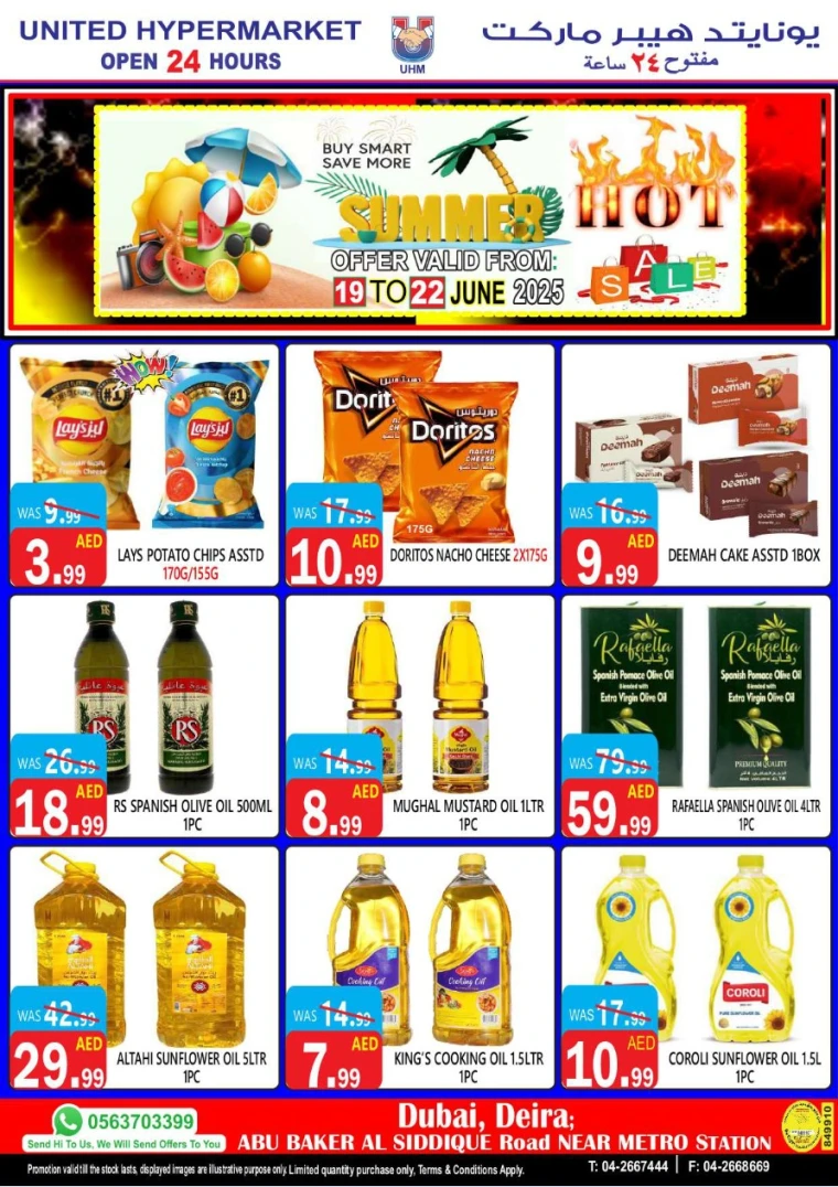 United-Hypermarket-Promotions-All-Branches-June-19-2025-8