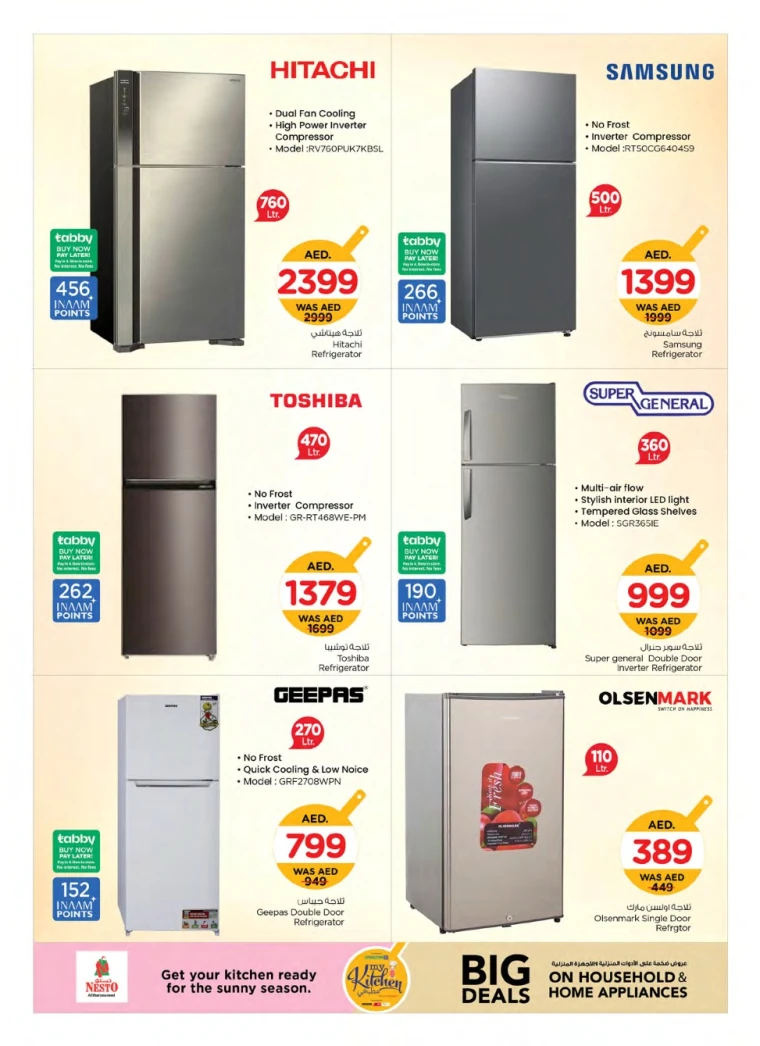 NESTO-Offers-All-Branches-June-20-2025-10