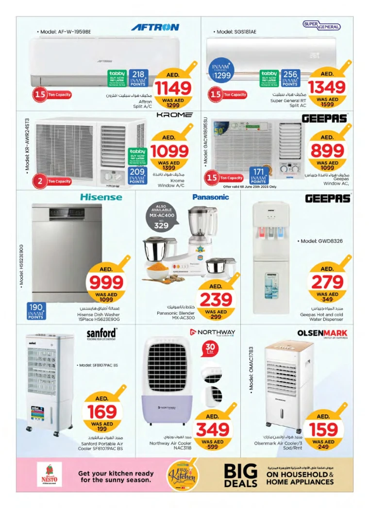 NESTO-Offers-All-Branches-June-20-2025-12