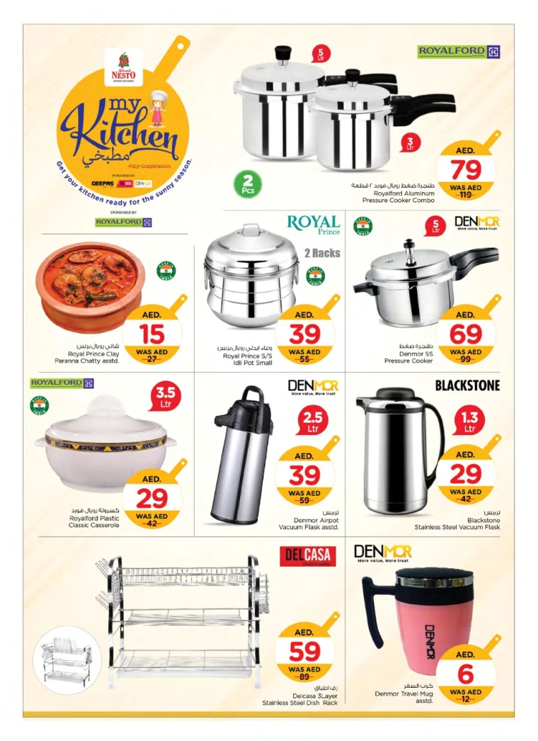 NESTO-Offers-All-Branches-June-20-2025-4