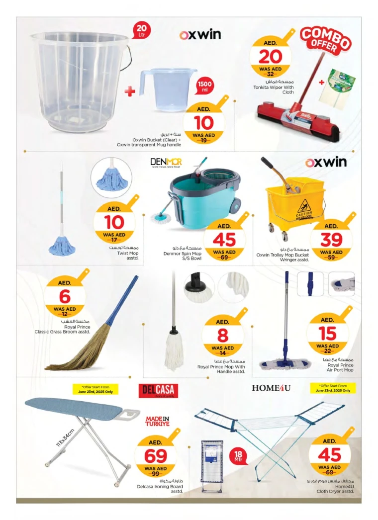 NESTO-Offers-All-Branches-June-20-2025-8