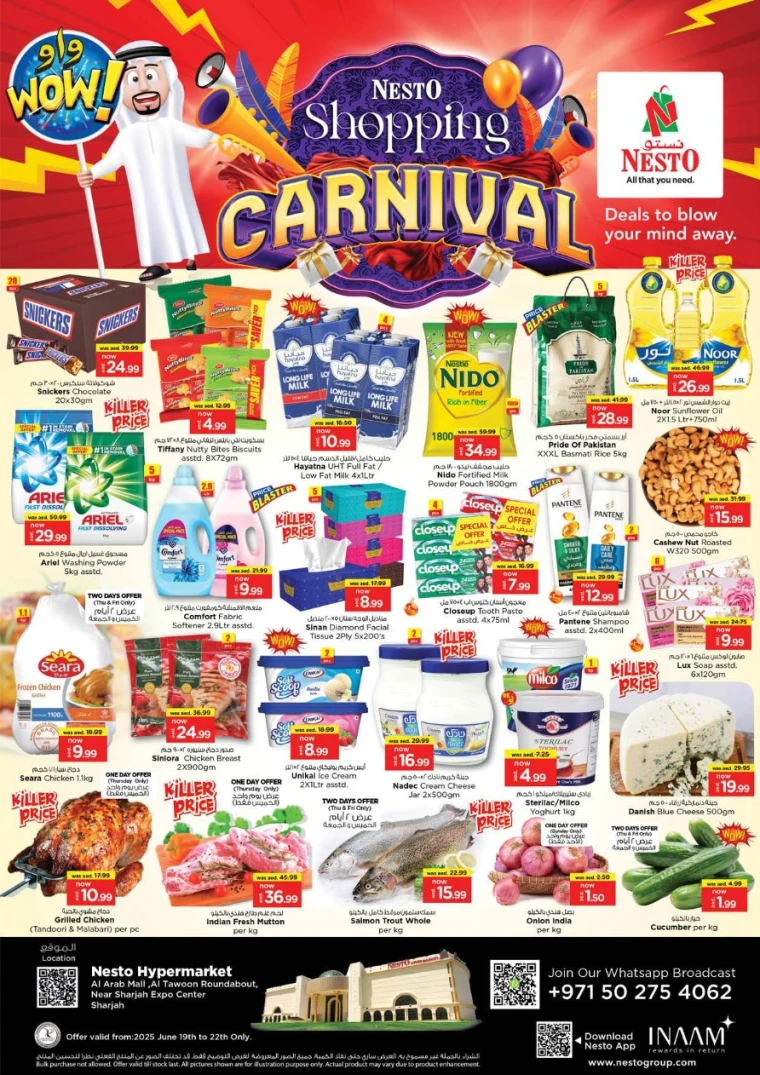 NESTO-Offers-Al-Arab-Mall-June-19-2025-0