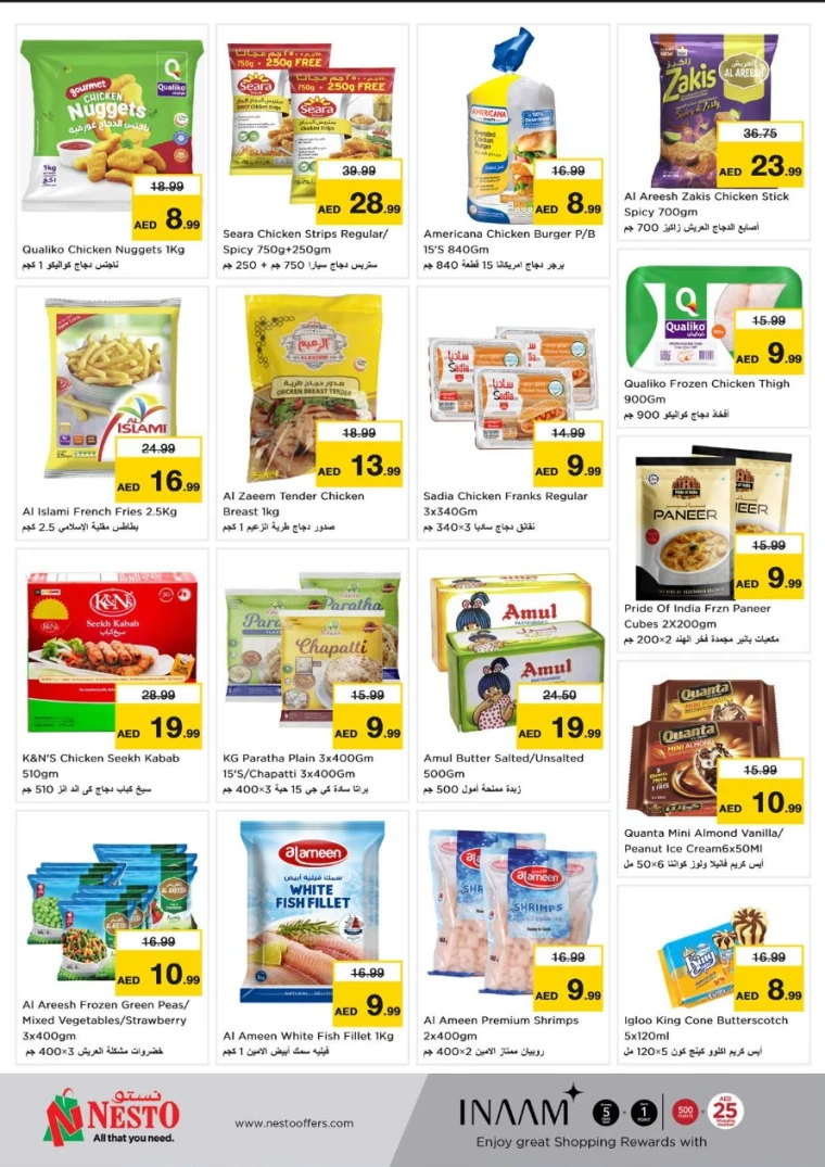 NESTO-Offers-Al-Arab-Mall-June-19-2025-11