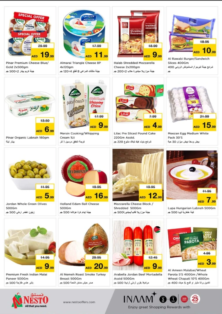 NESTO-Offers-Al-Arab-Mall-June-19-2025-12