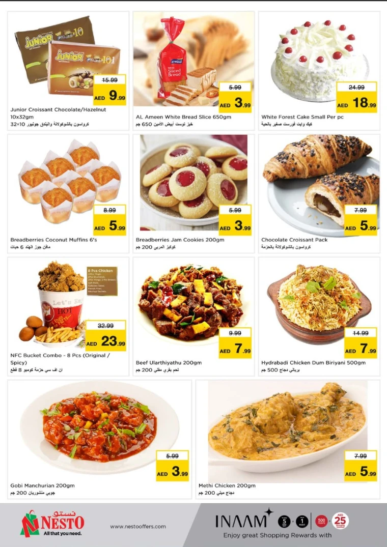 NESTO-Offers-Al-Arab-Mall-June-19-2025-13