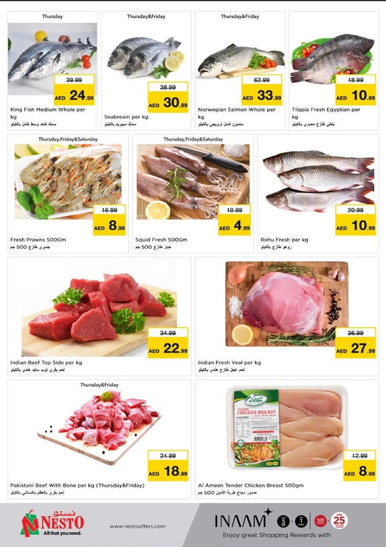 NESTO-Offers-Al-Arab-Mall-June-19-2025-14