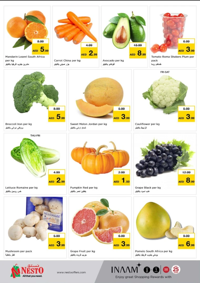 NESTO-Offers-Al-Arab-Mall-June-19-2025-15