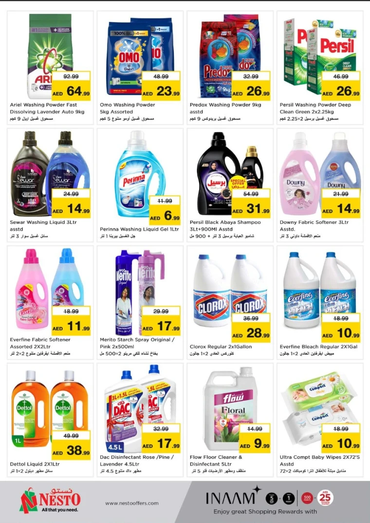 NESTO-Offers-Al-Arab-Mall-June-19-2025-16