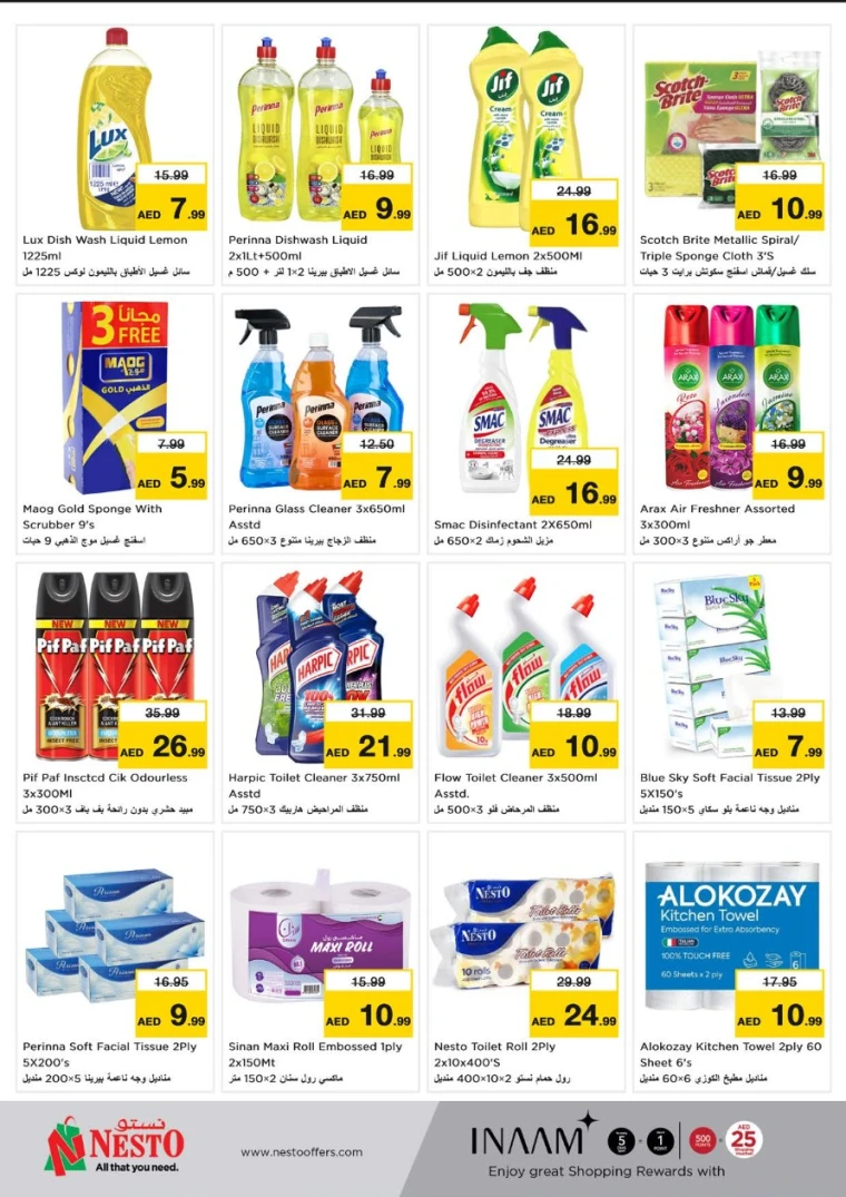 NESTO-Offers-Al-Arab-Mall-June-19-2025-17