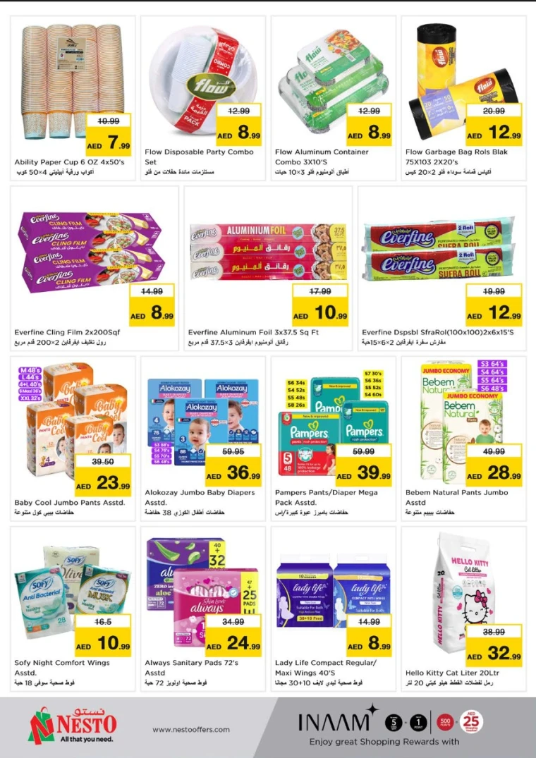 NESTO-Offers-Al-Arab-Mall-June-19-2025-18