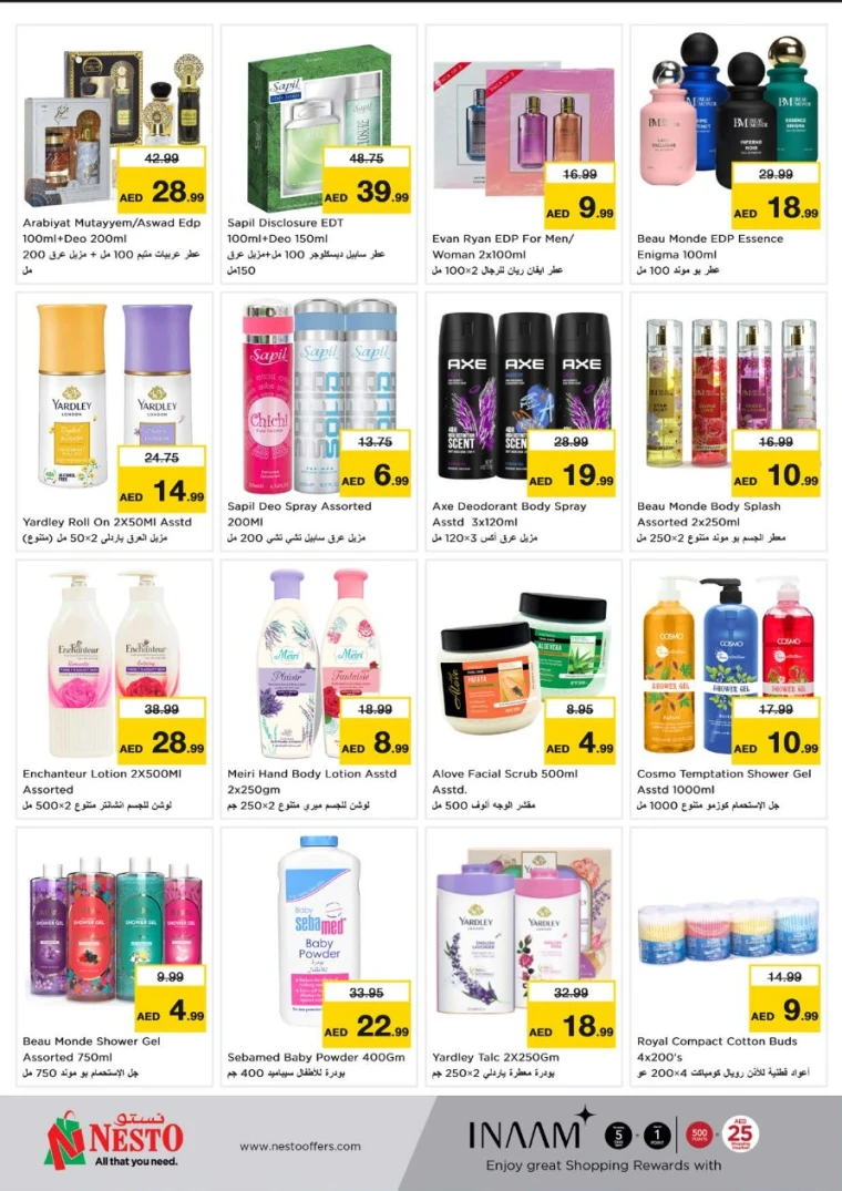 NESTO-Offers-Al-Arab-Mall-June-19-2025-19