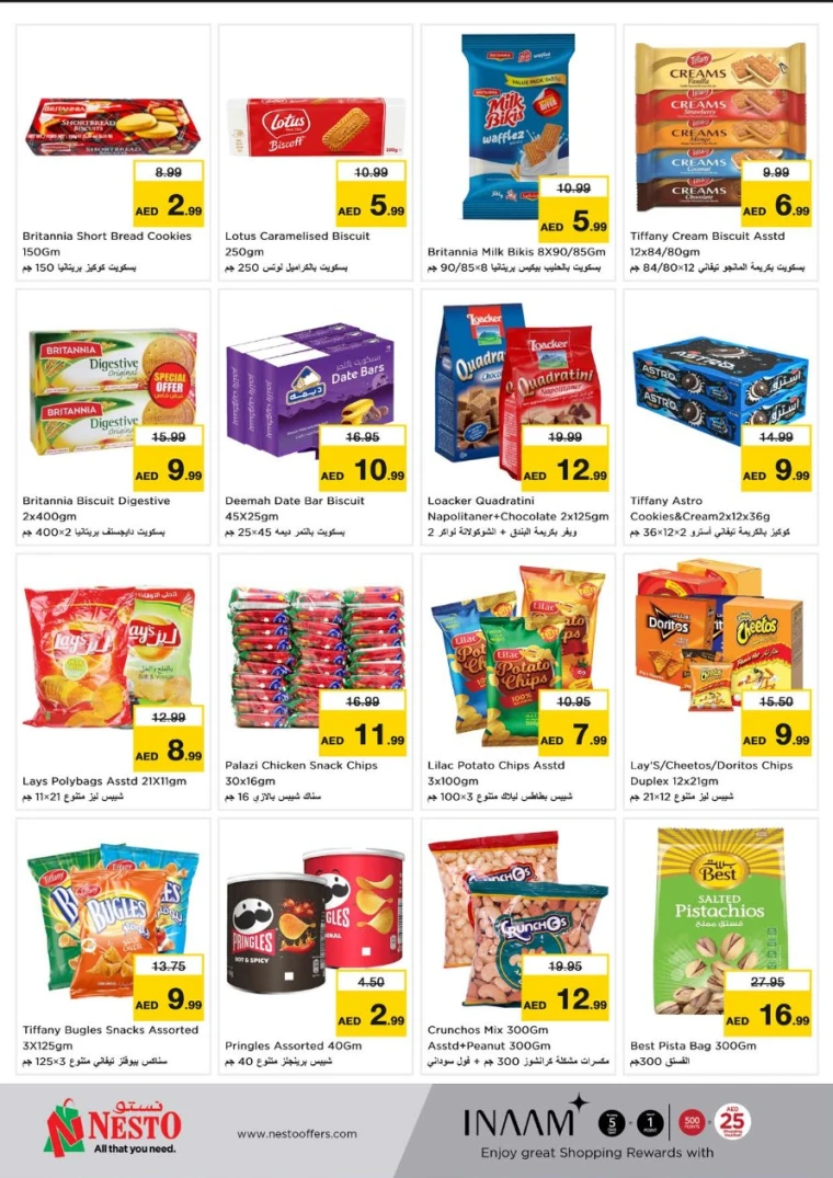 NESTO-Offers-Al-Arab-Mall-June-19-2025-2