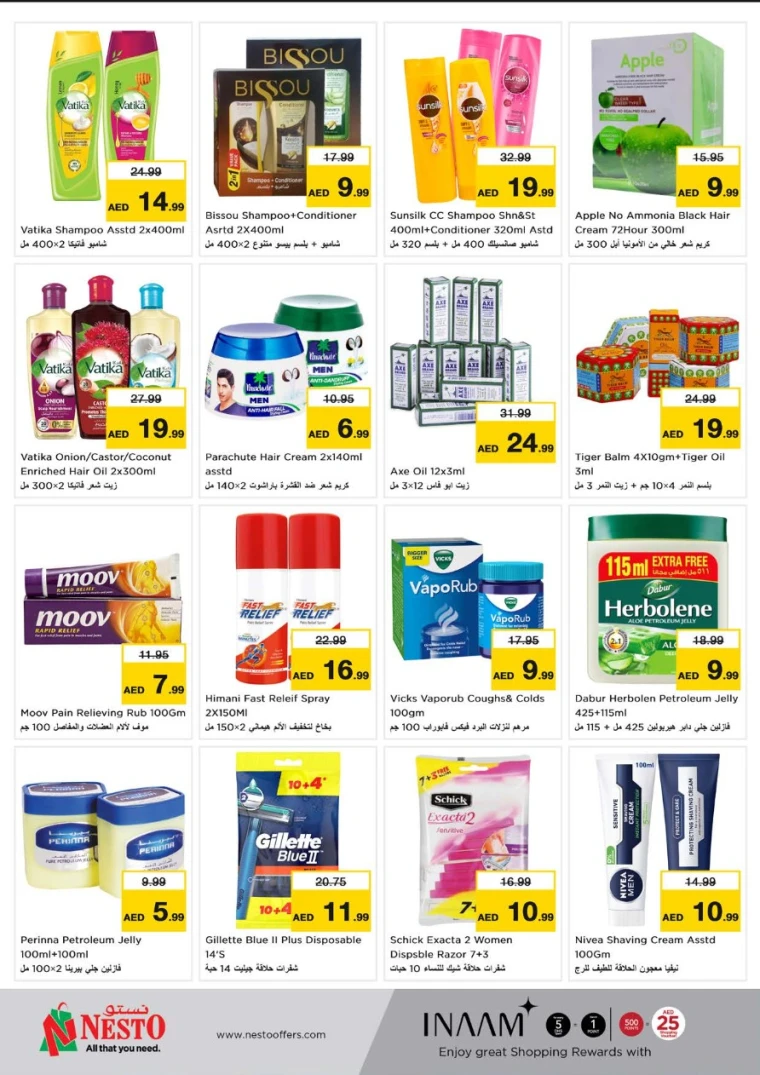 NESTO-Offers-Al-Arab-Mall-June-19-2025-21