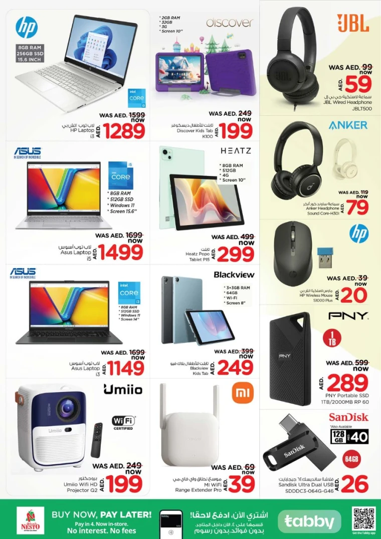 NESTO-Offers-Al-Arab-Mall-June-19-2025-22