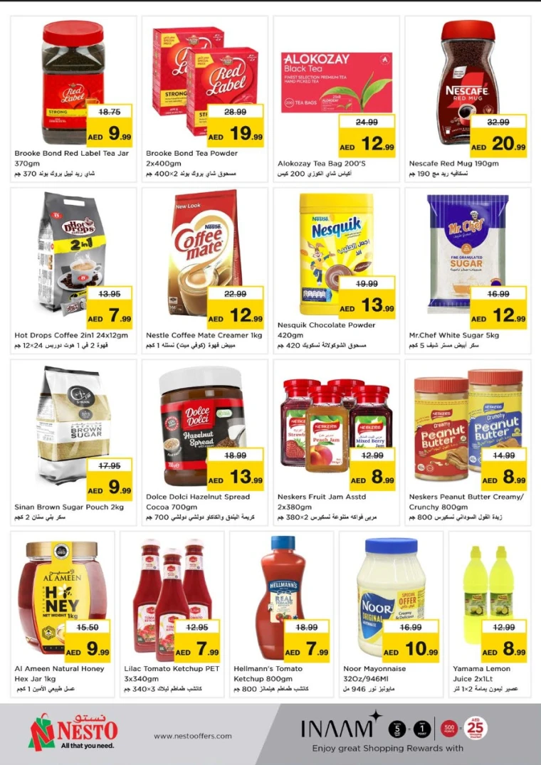 NESTO-Offers-Al-Arab-Mall-June-19-2025-3