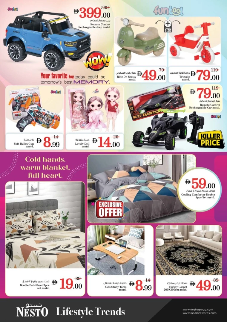 NESTO-Offers-Al-Arab-Mall-June-19-2025-33