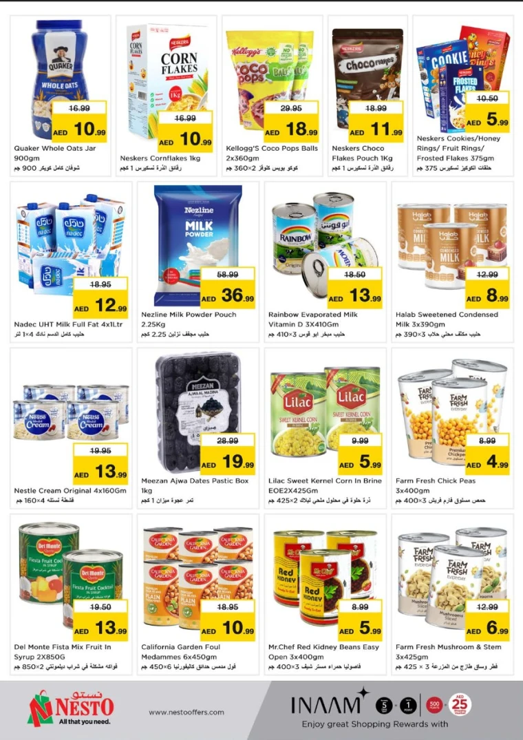 NESTO-Offers-Al-Arab-Mall-June-19-2025-4