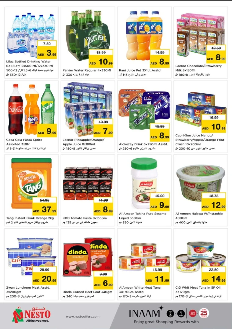 NESTO-Offers-Al-Arab-Mall-June-19-2025-5