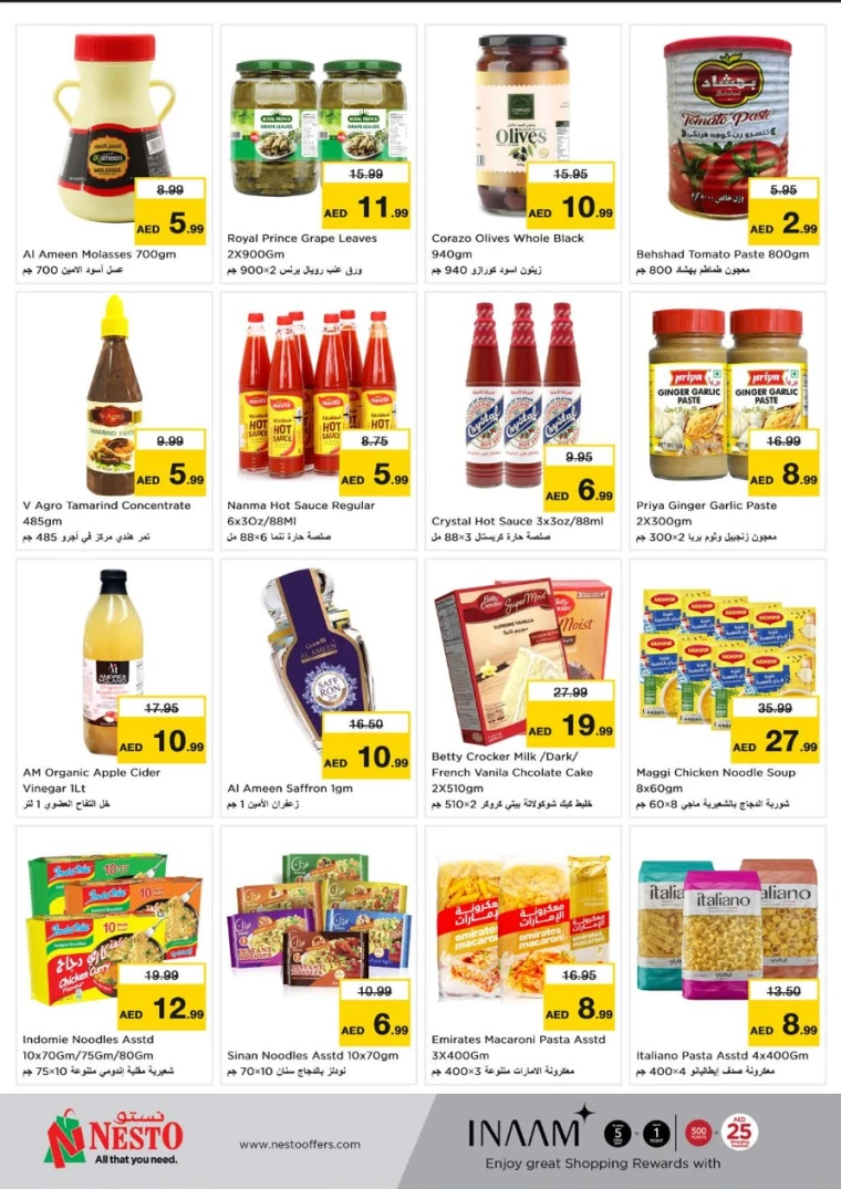 NESTO-Offers-Al-Arab-Mall-June-19-2025-6