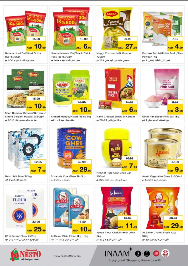 NESTO-Offers-Al-Arab-Mall-June-19-2025-7