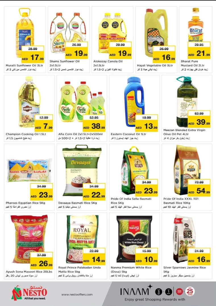 NESTO-Offers-Al-Arab-Mall-June-19-2025-8