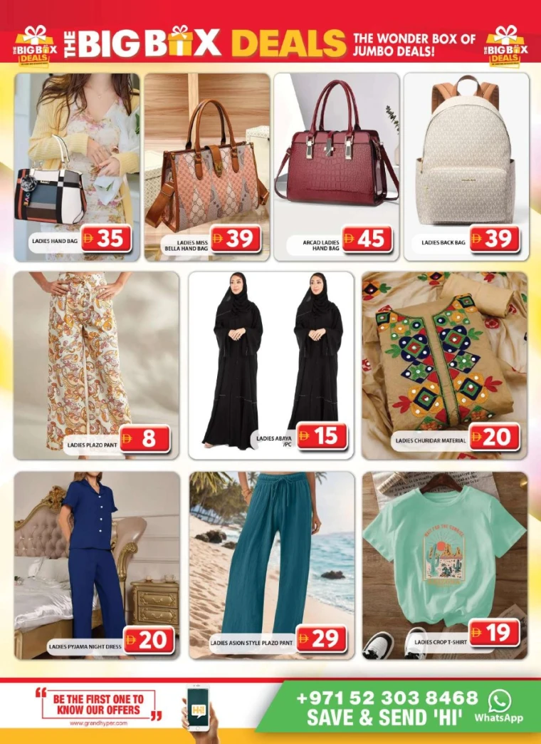 Grand-Hypermarket-Promotions-Al-Quoz-June-20-2025-10