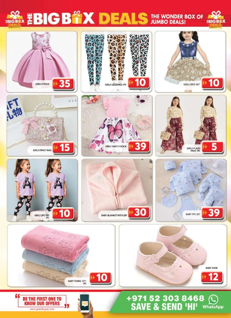 Grand-Hypermarket-Promotions-Al-Quoz-June-20-2025-12