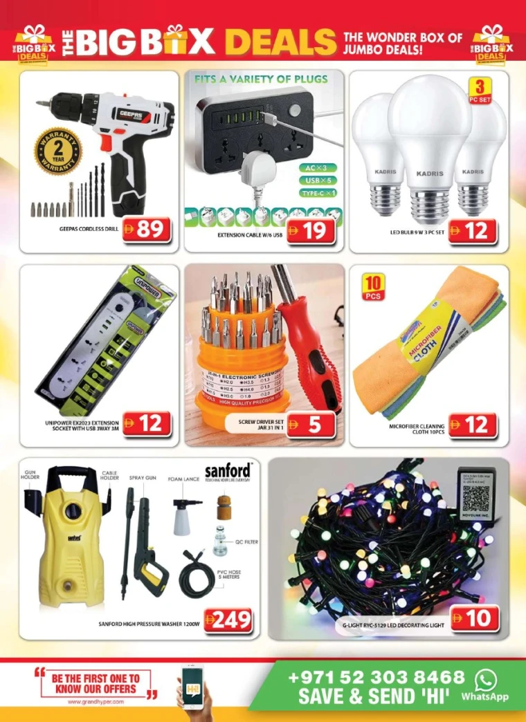 Grand-Hypermarket-Promotions-Al-Quoz-June-20-2025-16