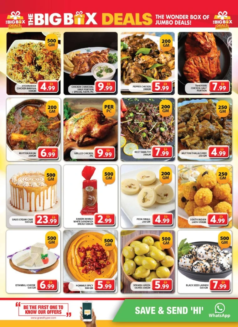 Grand-Hypermarket-Promotions-Al-Quoz-June-20-2025-2