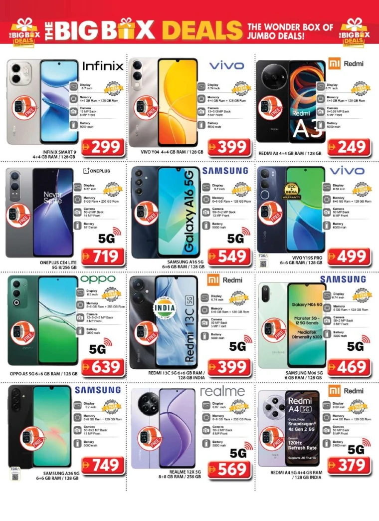 Grand-Hypermarket-Promotions-Al-Quoz-June-20-2025-21