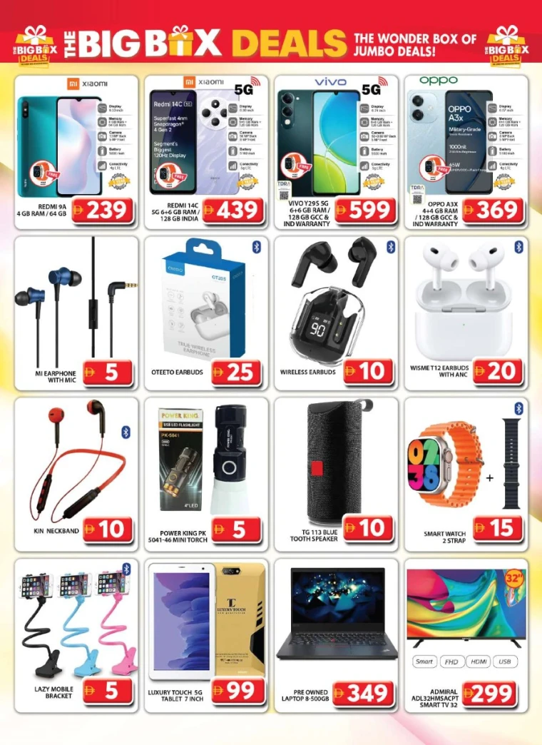 Grand-Hypermarket-Promotions-Al-Quoz-June-20-2025-22