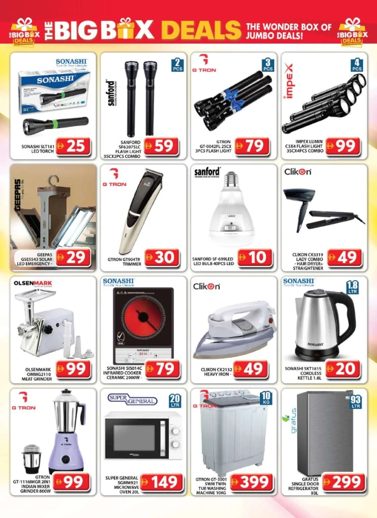 Grand-Hypermarket-Promotions-Al-Quoz-June-20-2025-28
