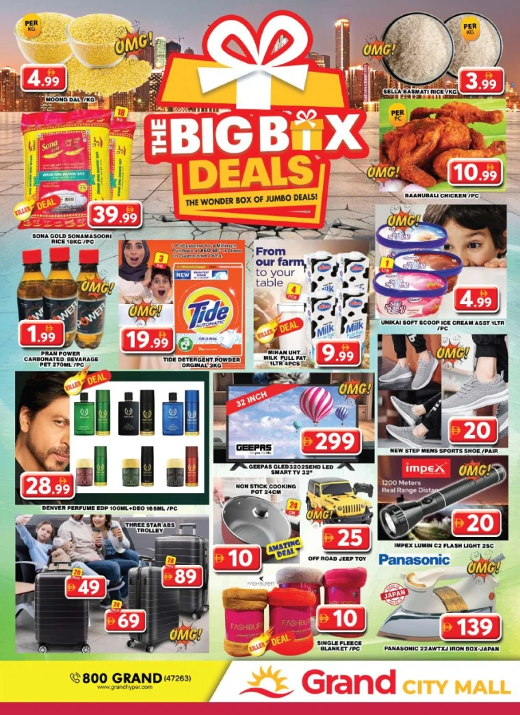 Grand-Hypermarket-Promotions-Al-Quoz-June-20-2025-33