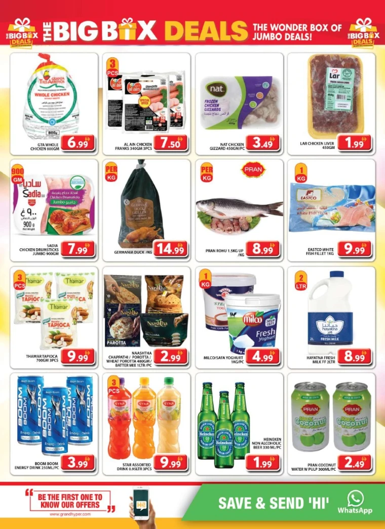 Grand-Hypermarket-Promotions-Al-Quoz-June-20-2025-4