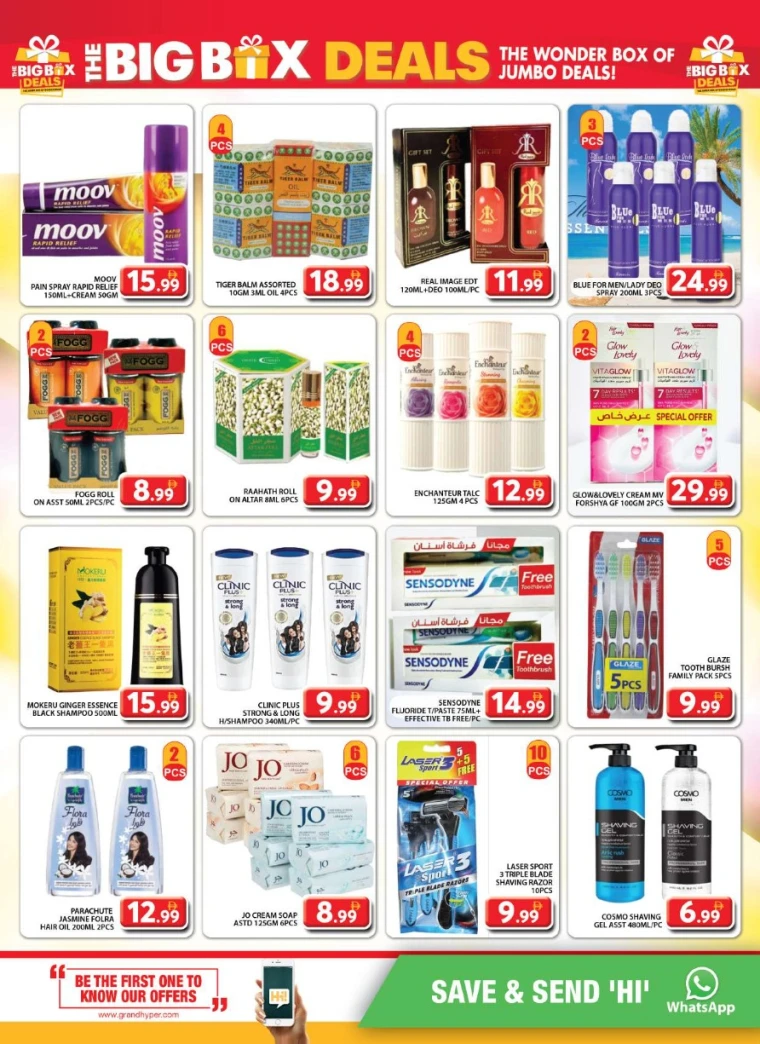 Grand-Hypermarket-Promotions-Al-Quoz-June-20-2025-7