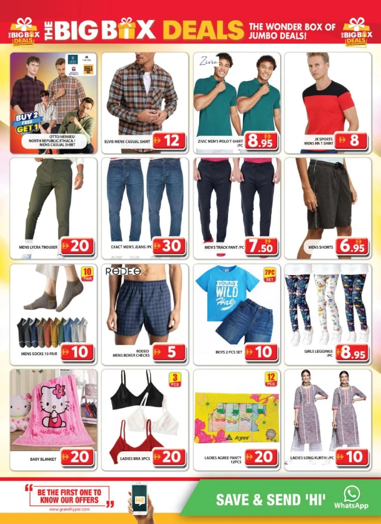 Grand-Hypermarket-Promotions-Al-Quoz-June-20-2025-9