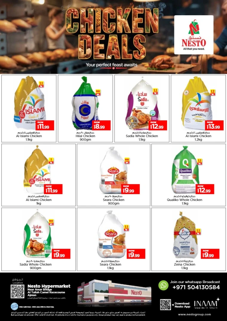 NESTO-Offers-Al-Tallah-June-20-2025-0