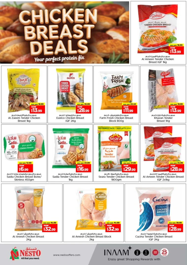 NESTO-Offers-Al-Tallah-June-20-2025-2